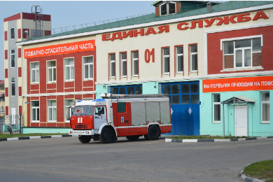 🚒 20 Powerful Fire Station Dream Interpretations, fire station dream, dream of visiting fire station, dream of working at fire station, dream of fire station burning, dream of fire trucks leaving station